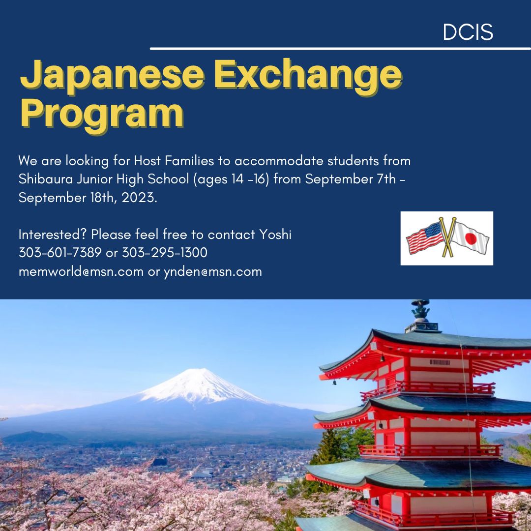 Japanese Exchange Program